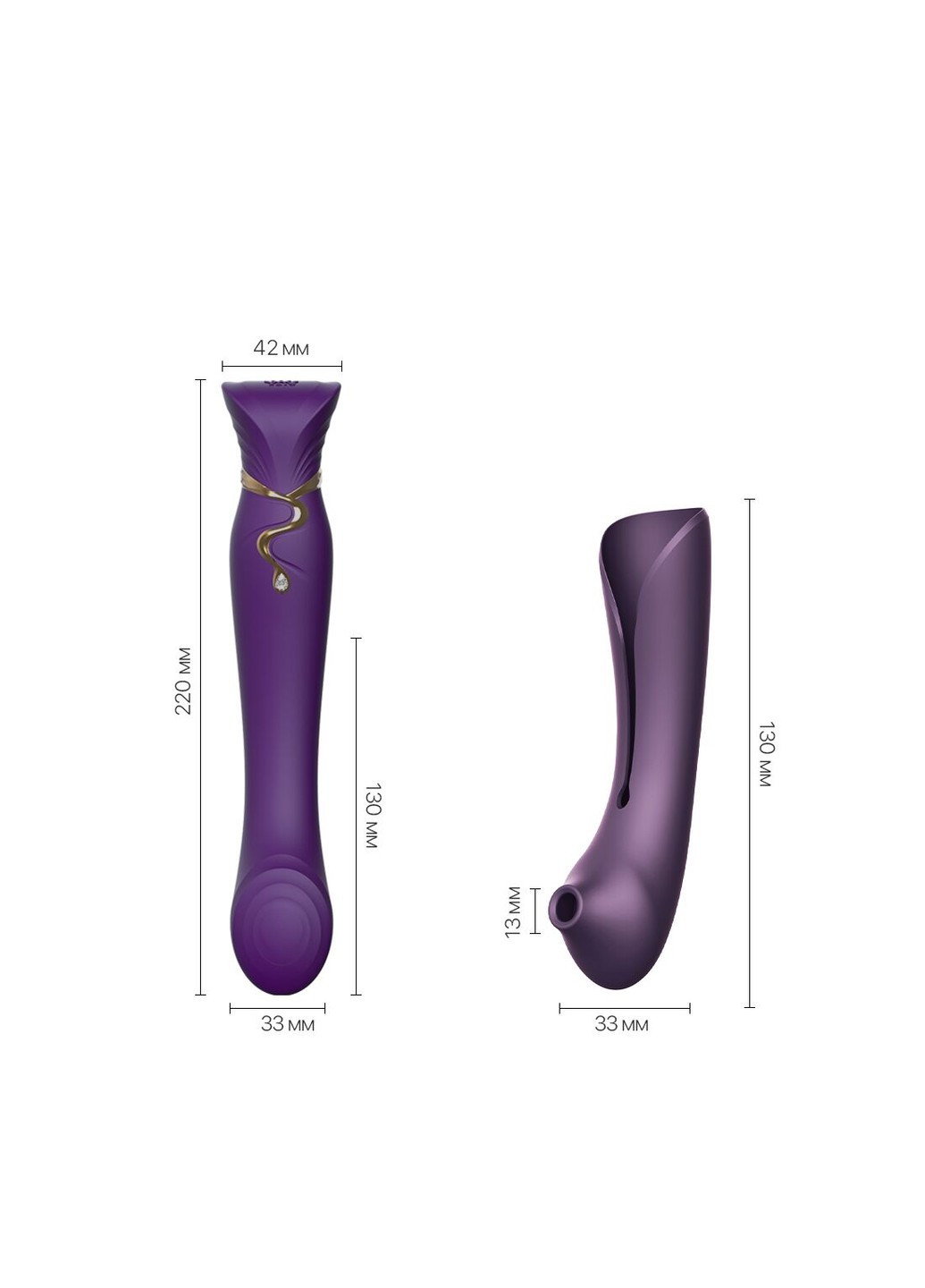 Смартвибратор 3в1 — Queen Twilight Purple, пульсирующая жемчужина и вакуум, кристалл Swarovski Zalo (277236521)