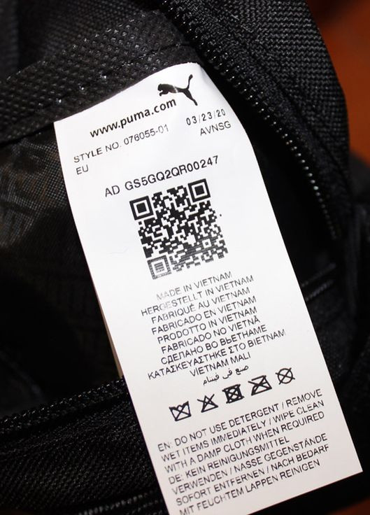 Сумка на плече месенджер барсетка унісекс Puma no.1 logo portable bag (274277337)