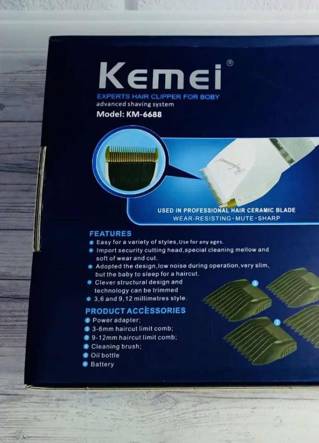 Машинка для стрижки волос KM-6688 беспроводная с запасным аккумулятором Kemei (256789727)