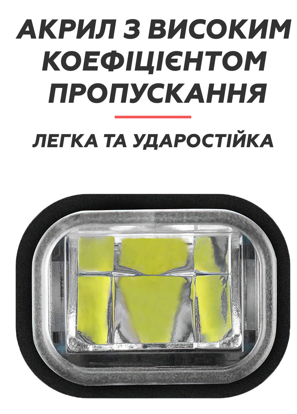 Ліхтарик для велосипеда з акумулятором / велофара / YQ-QD400LM 8726 Чорний 64997 Rockbros (258053936)