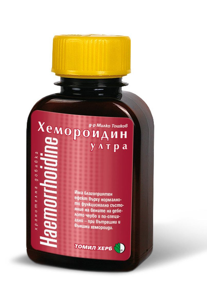 Таблетки Хемороідин №120, 500 мг. Tomil Herb - (277367383)