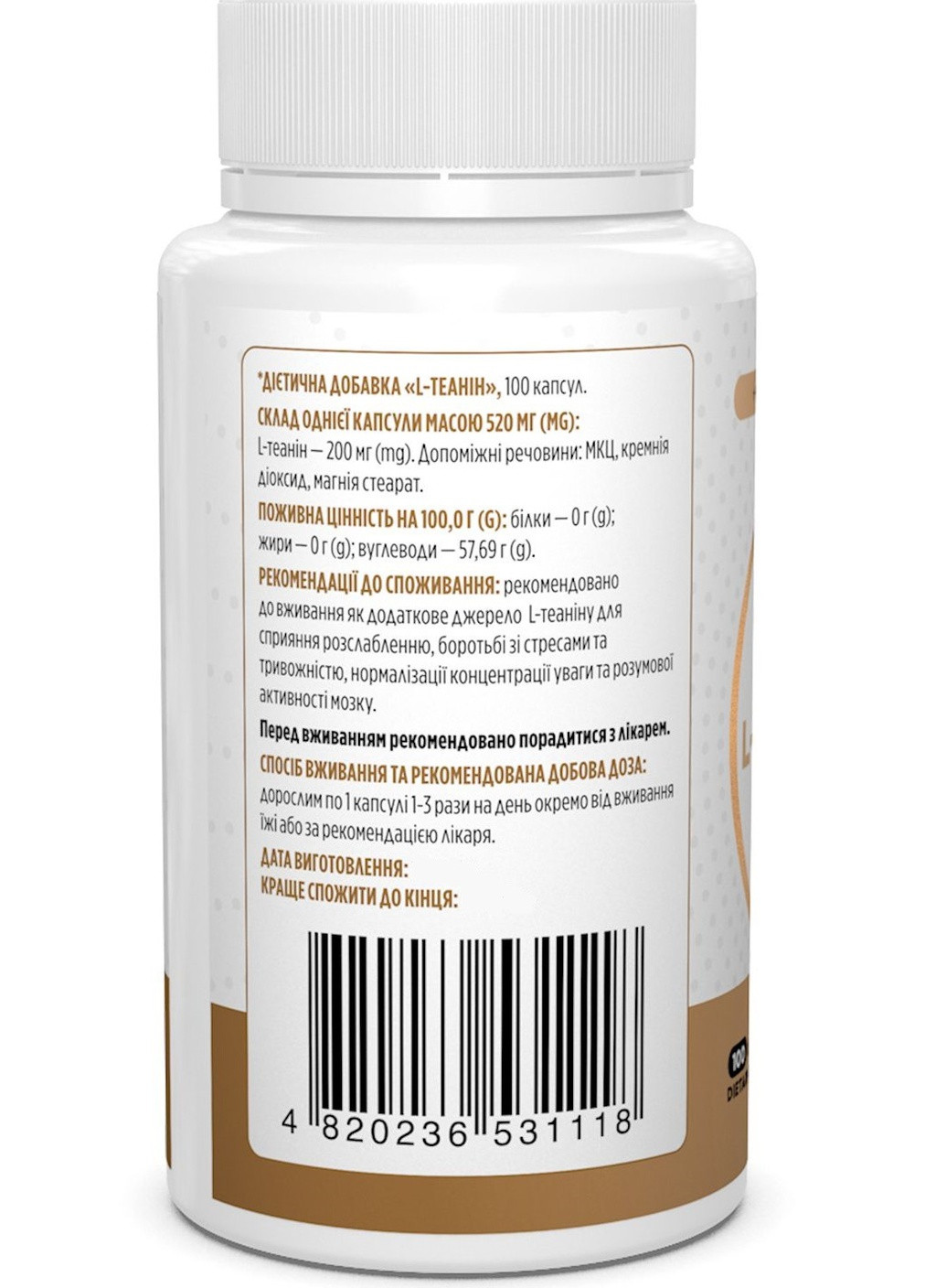 L-Theanine 200 mg 100 Caps BIO-531118 Biotus (257252887)