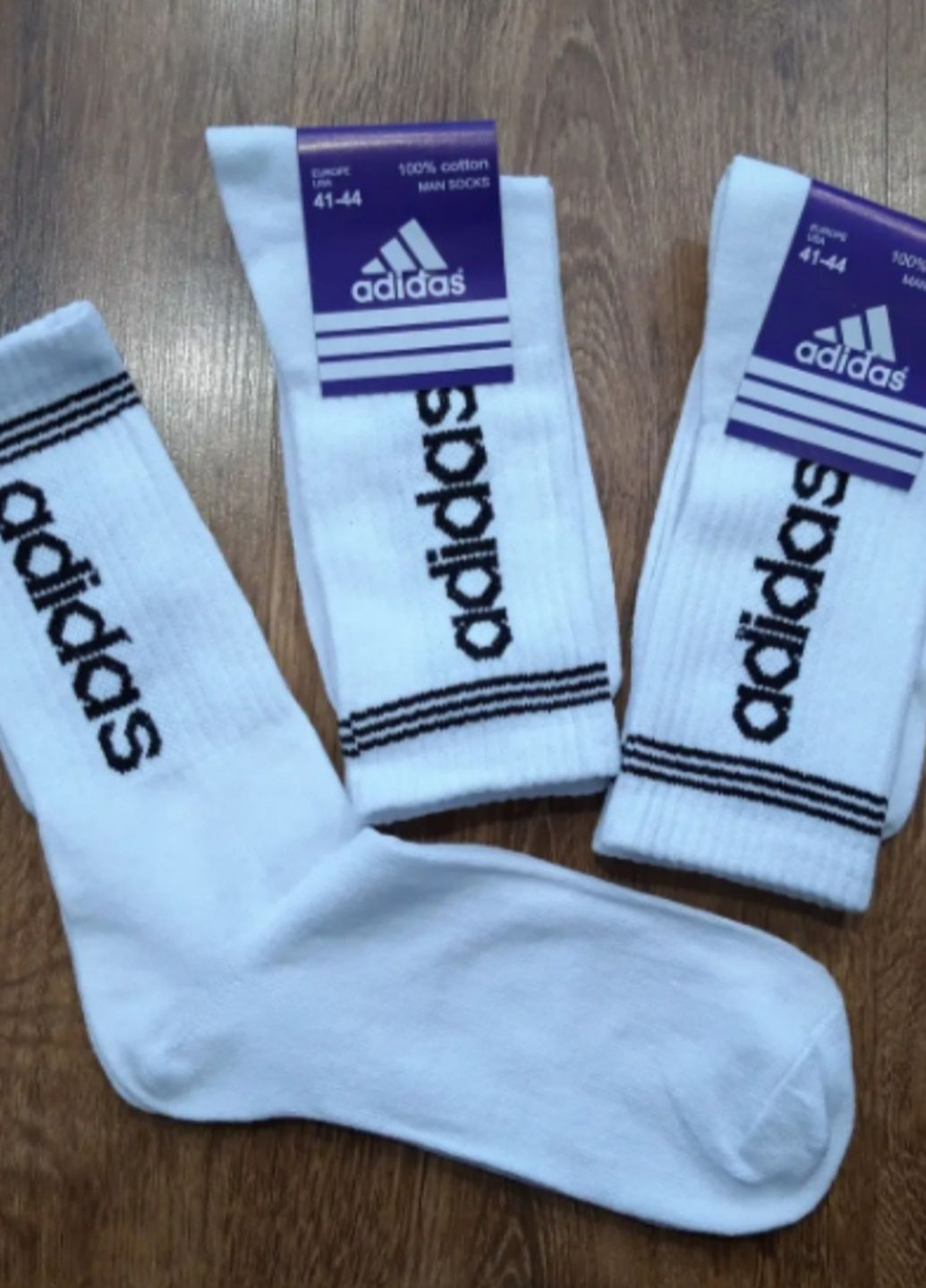 Високі білі спортивні шкарпетки No Brand (266914222)