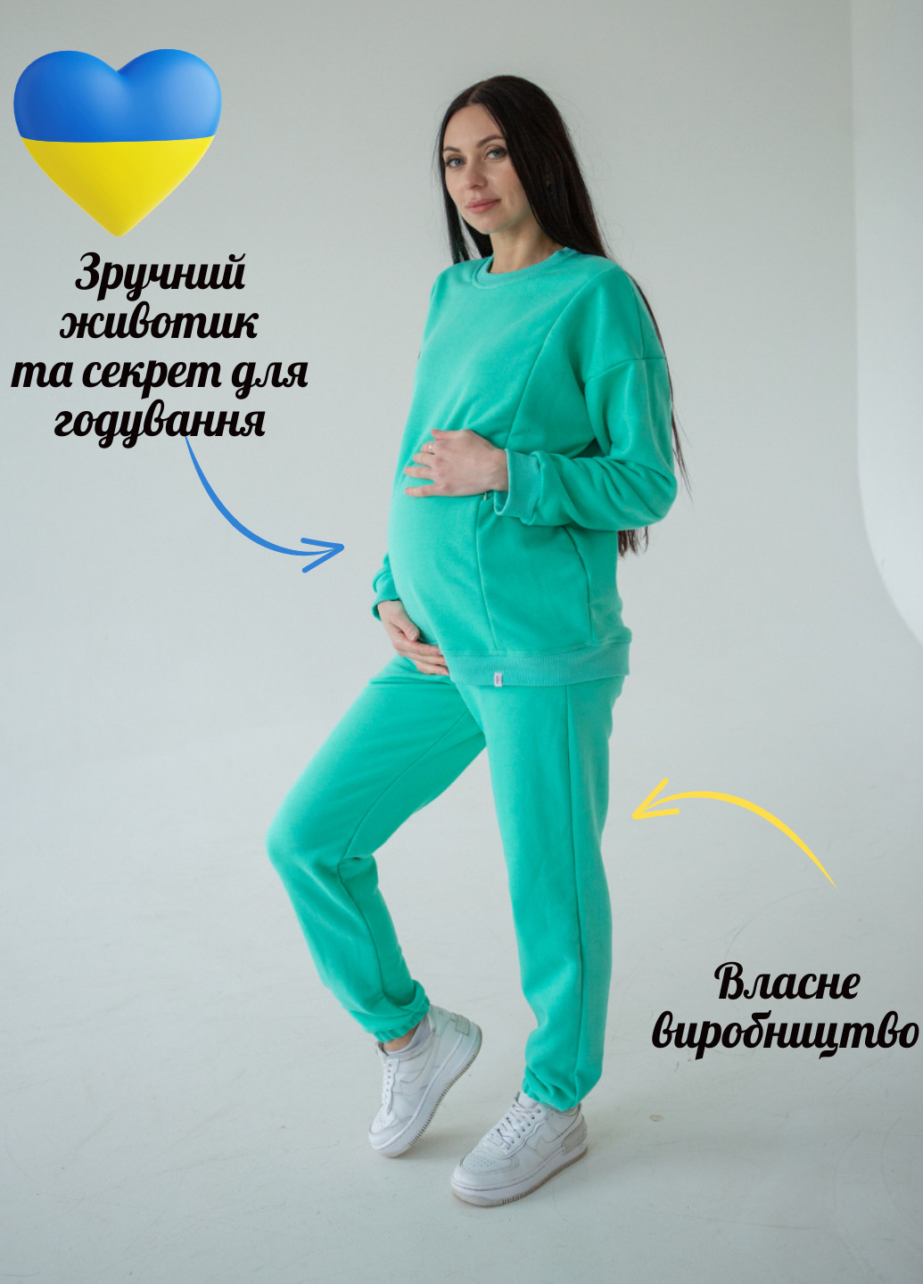 Спортивний костюм для вагітних і годуючих мам з секретом для годування HN (257399091)