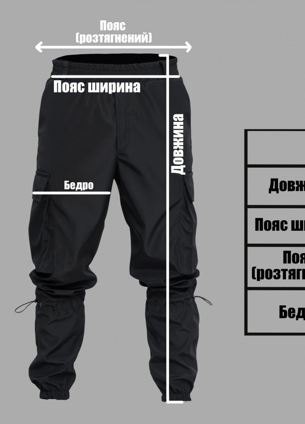 Унісекс штани "Bayraktar" колір хакі 436589 New Trend (259682939)