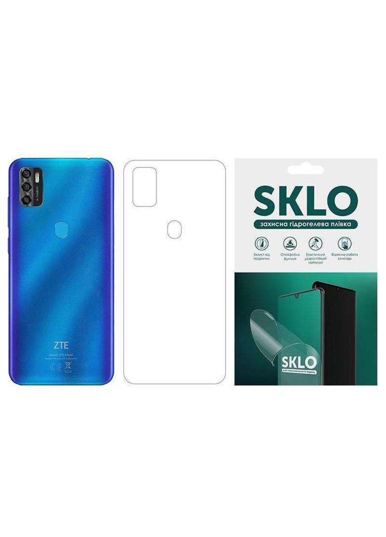 Гидрогелевая плёнка на тыльную сторону для ZTE Blade A31 SKLO (264478940)