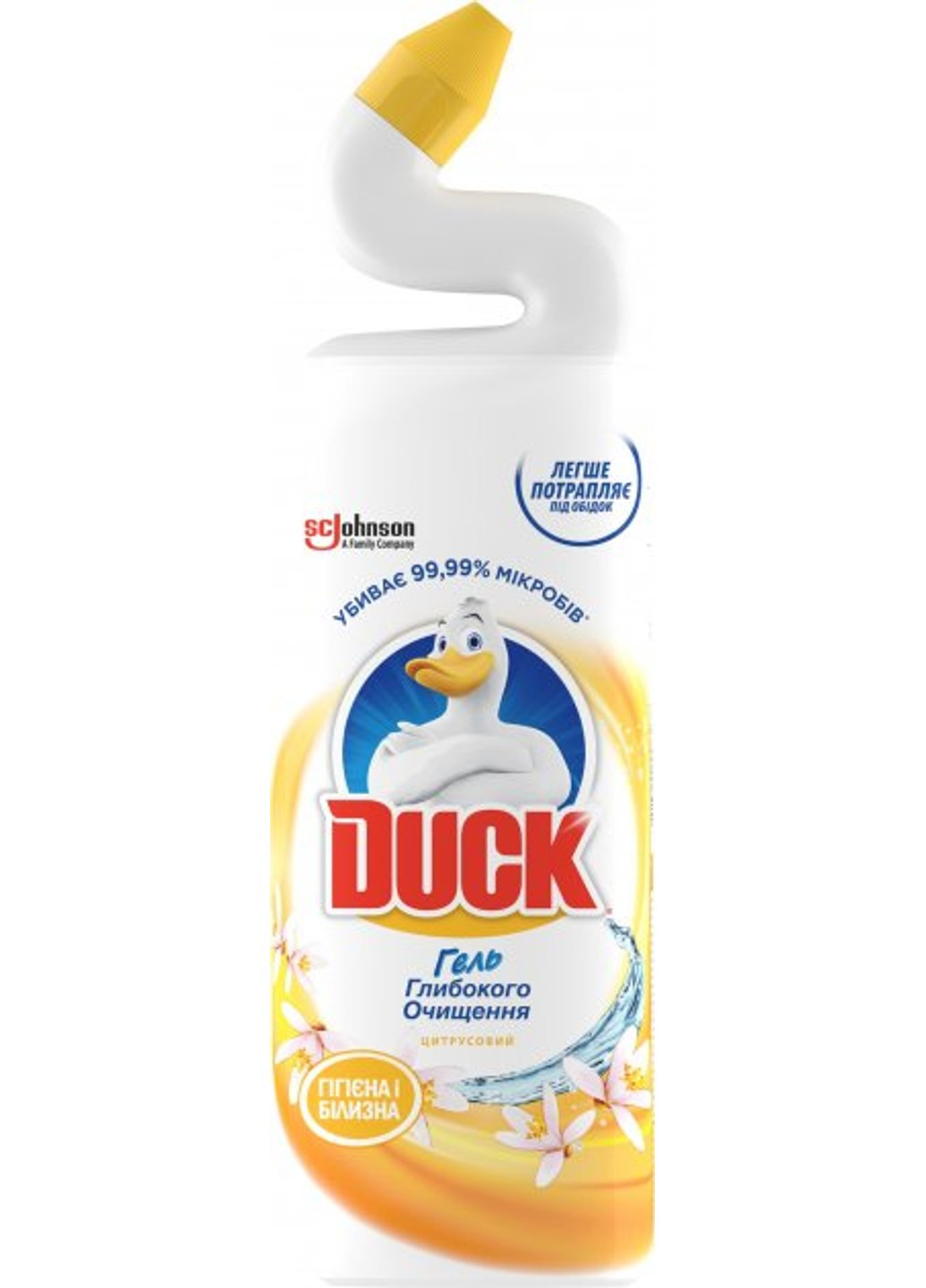 Чистящее средство для унитаза 5в1 Гигиена и белизна Цитрус 900 мл Duck (272790519)