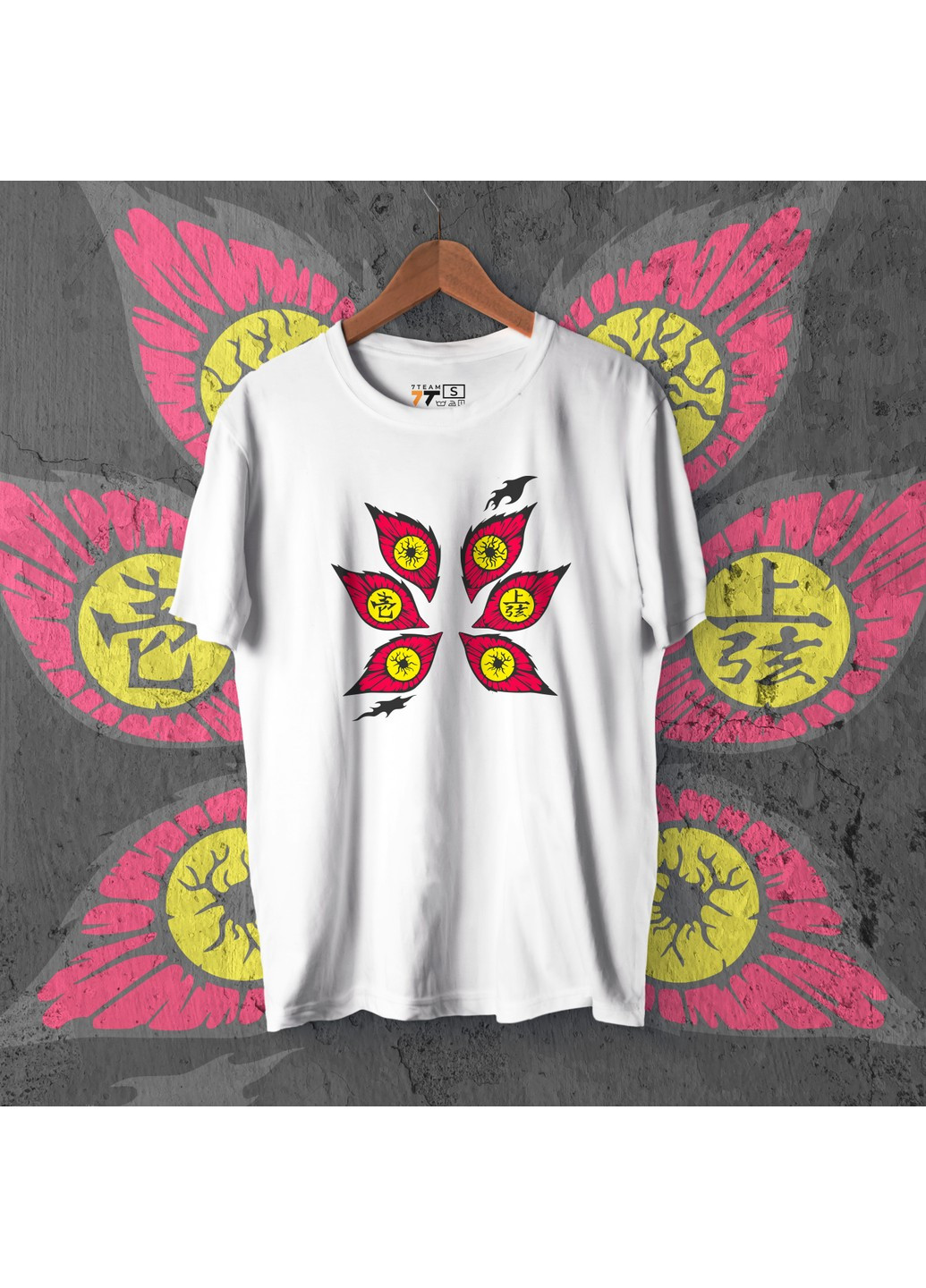 Белая футболка c принтом клинок рассекающий демонов - глаза кокушибо we No Brand