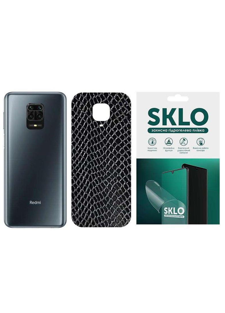 Захисна плівка Back Snake на тильну сторону на Xiaomi Mi 10T Lite / Redmi Note 9 Pro 5G SKLO (258789895)