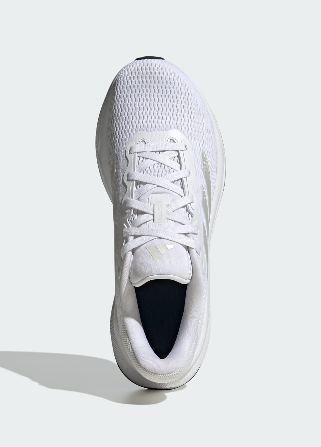 Белые всесезонные кроссовки response adidas