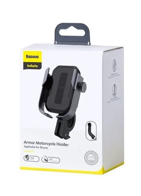 Мото-велодержатель для телефона Armor (для мотоциклов, велосипедов, 360 градусов) - Серый Baseus (263519522)