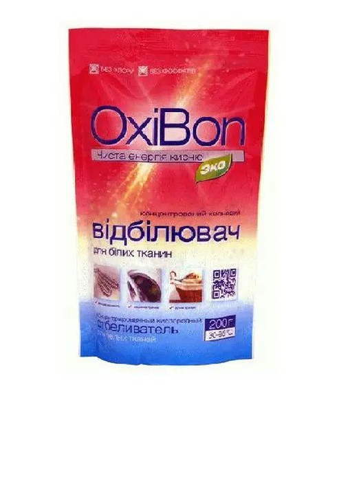 Отбеливатель кислородный OXIBon без хлора концентрированный для белых тканей 200 г Бон (258689545)
