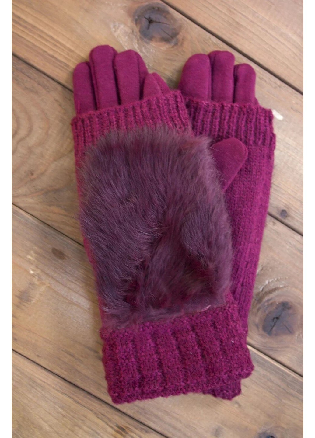 Женские перчатки комбинированные стрейч+вязка бордовые 1973s2 M BR-S (261486822)