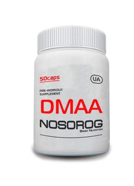 DMAA 50 Caps Nosorog Nutrition (258499615)