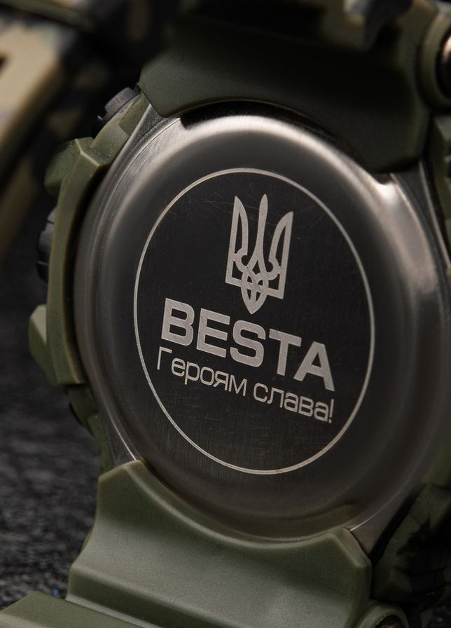Годинник Aesop Original Besta (265542806)