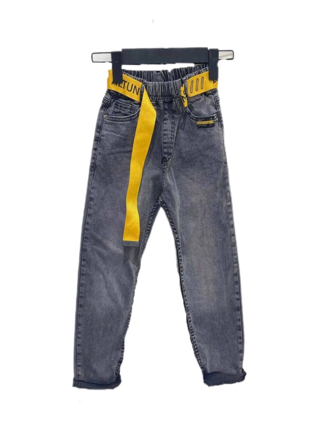 Серые демисезонные джинсы для мальчика Altun