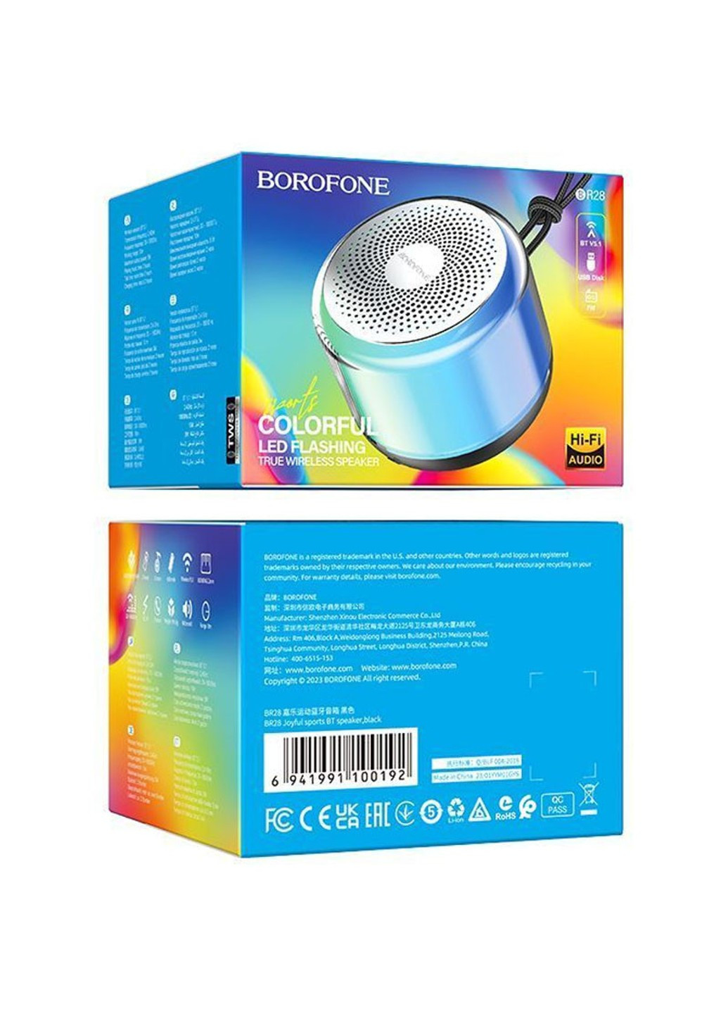 Bluetooth Колонка Borofone br28 (261333457)