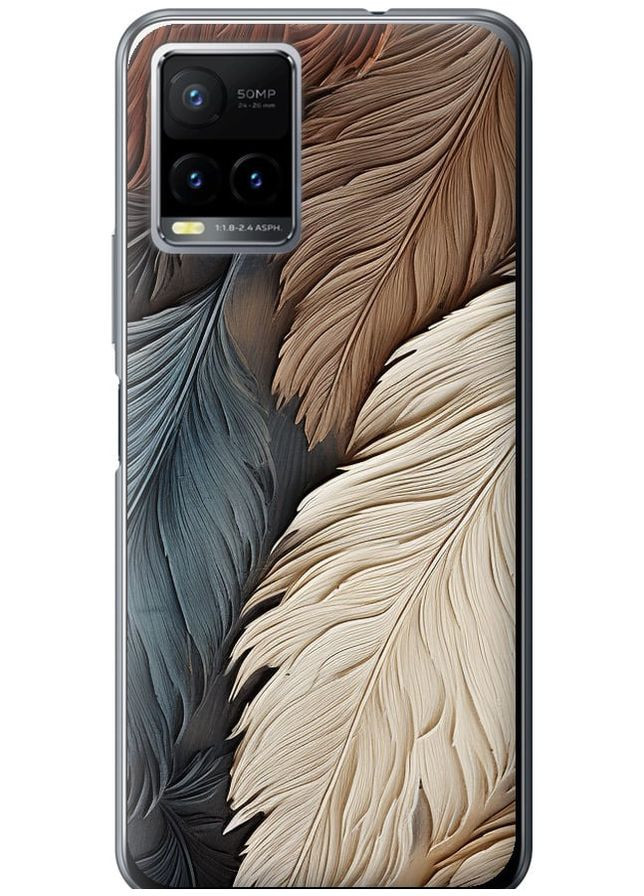 Силиконовый чехол 'Листья в стиле бохо' для Endorphone Vivo Y33s (265394756)