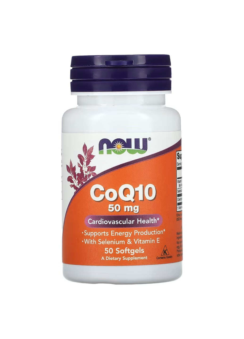 Коензим Q10 із Селеном та Вітаміном Е CoQ10 50мг - 50 софтгель Now Foods (269461817)