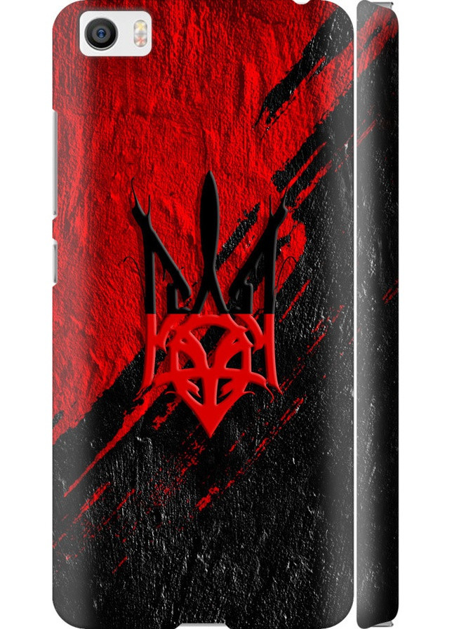 3D пластиковый матовый чехол 'Герб v4' для Endorphone Xiaomi Mi5 (257903084)