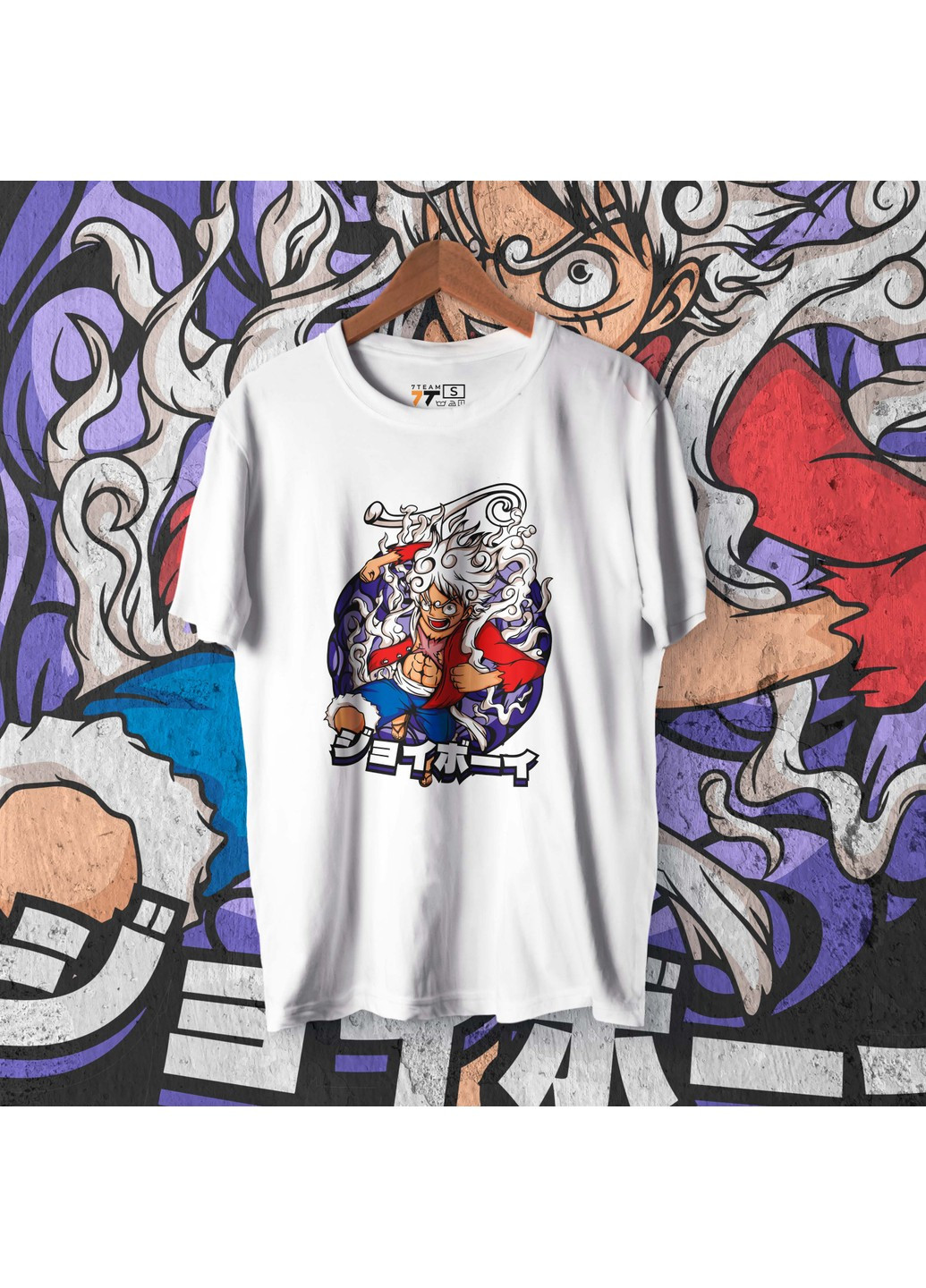 Біла футболка з принтом ван піс - gomu gomu fruit we No Brand