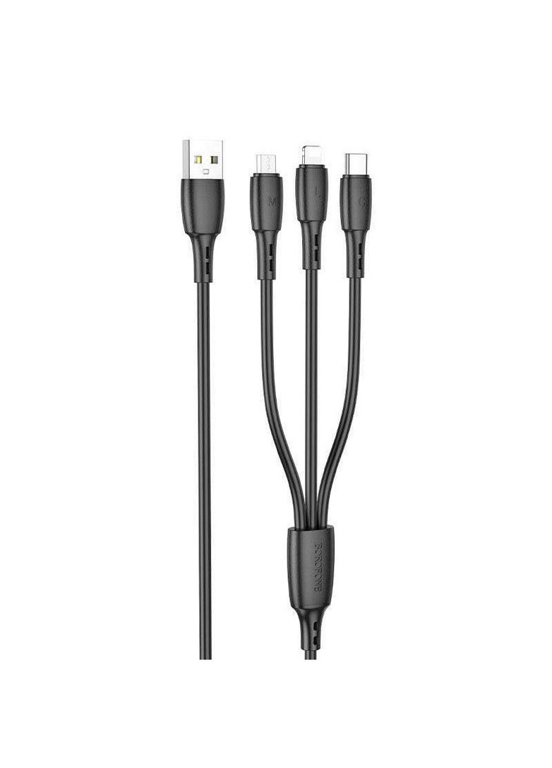 Дата кабель BX71 USB to 3in1 (1m) Borofone (258791100)