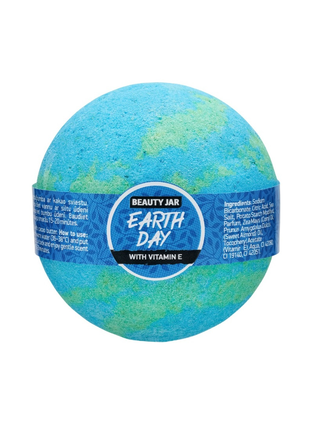 Бомбочка для ванны Earth Day 150 г Beauty Jar (263514053)
