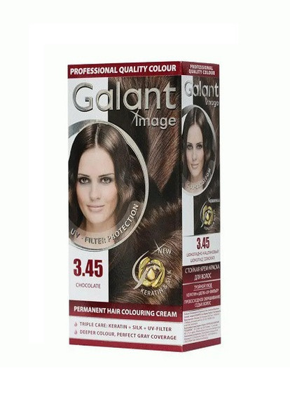 Стойкая крем-краска для волос Image 3.45 шоколадно-каштановый 115 мл Galant (258512393)
