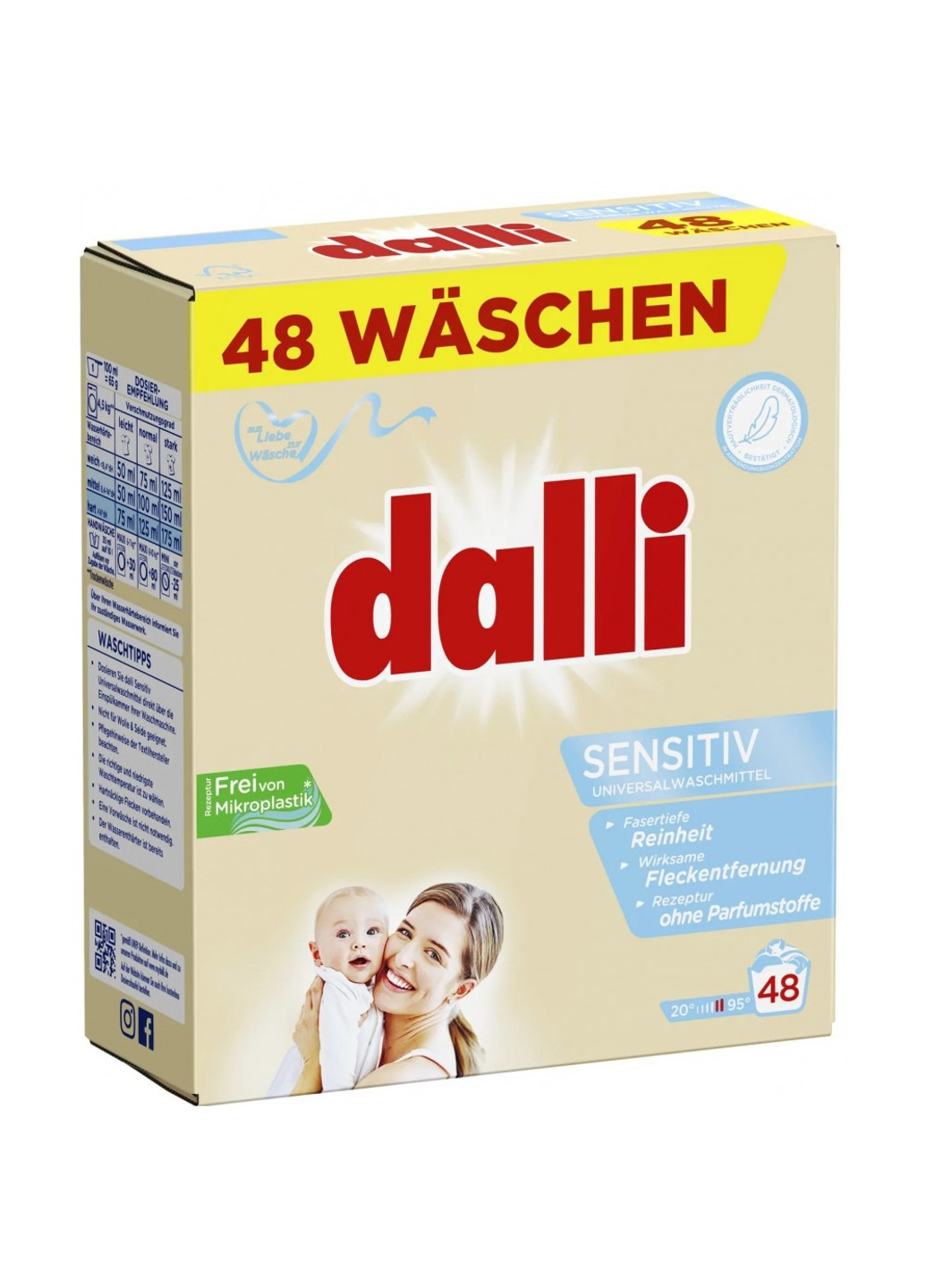 Стиральный порошок для детских вещей Sensitiv 3.12 кг Dalli (263206674)