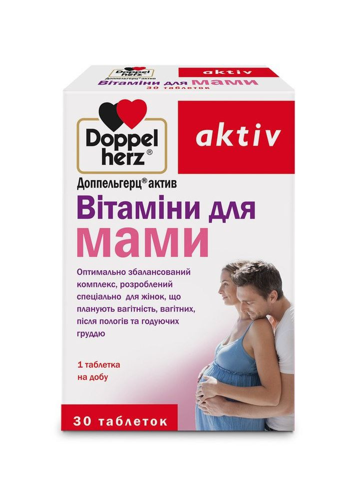 Вітаміни для мами 30 табл Doppelherz (260027258)