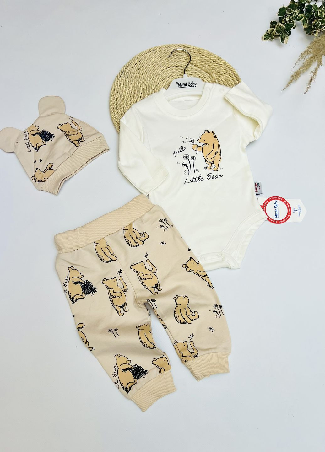 Бежевий демісезонний комплект (боді + штани + шапочка) для хлопчиків little bear Murat baby