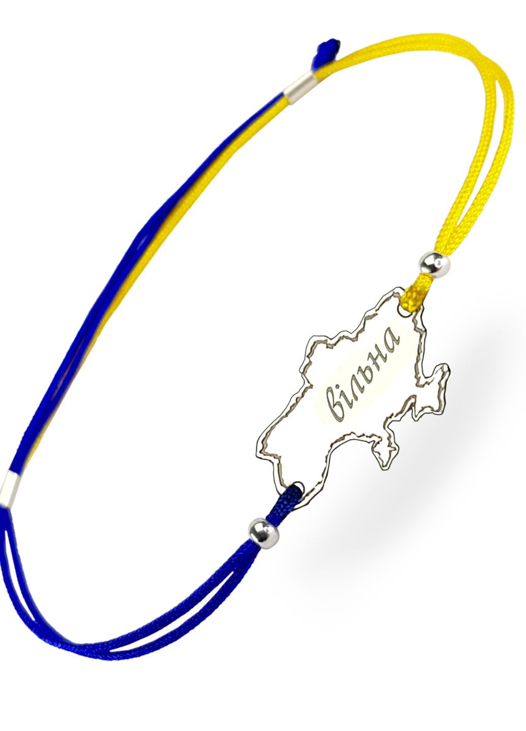Серебряный браслет жёлто-синяя нить карта Украины «Свободная» регулируеться родированный Family Tree Jewelry Line (266042181)