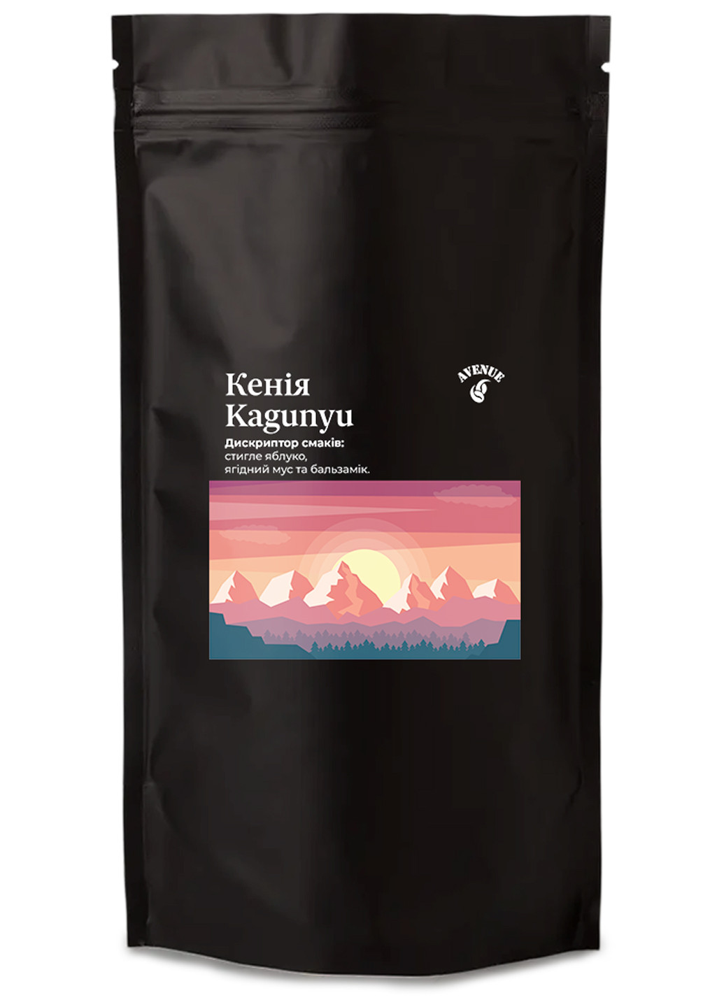 Кава Кенія Kagunyu 100% Арабіка в зернах свіжообсмажена 200г Avenue 66 (276003219)
