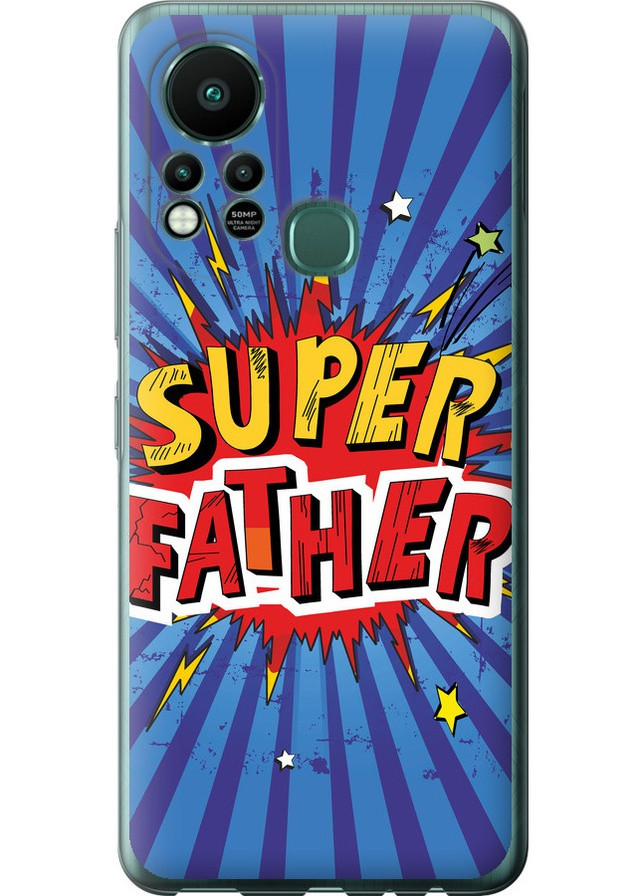 Силиконовый чехол 'Супер папа v2' для Endorphone Infinix Hot 11S (258084154)