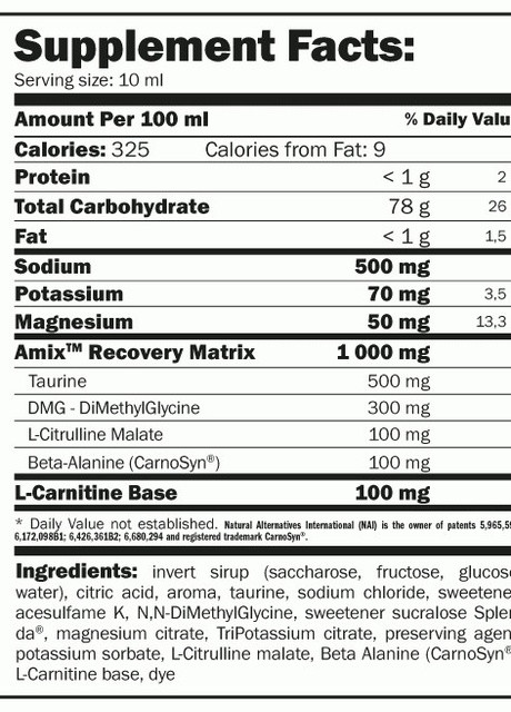 ChampION Sports Fuel 1000 ml /100 servings/ Sour Cherry Amix Nutrition (256724892)