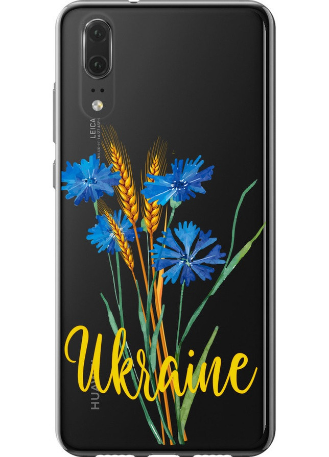 Силикон с усиленными углами чехол 'Ukraine v2' для Endorphone Huawei P20 (258485980)
