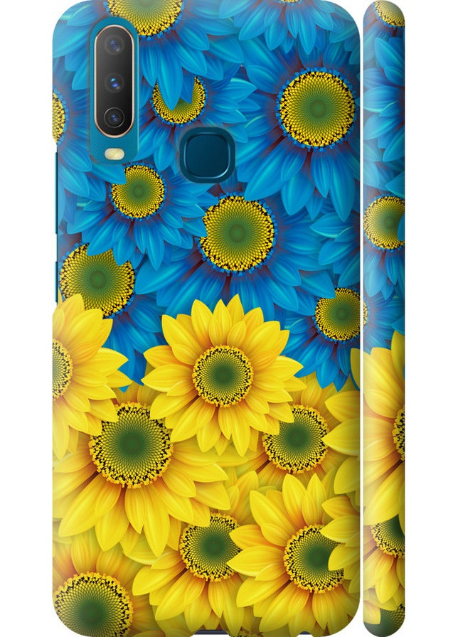 3D пластиковий матовий чохол 'Жовто-блакитні квіти ' для Endorphone Vivo Y15 (257829178)