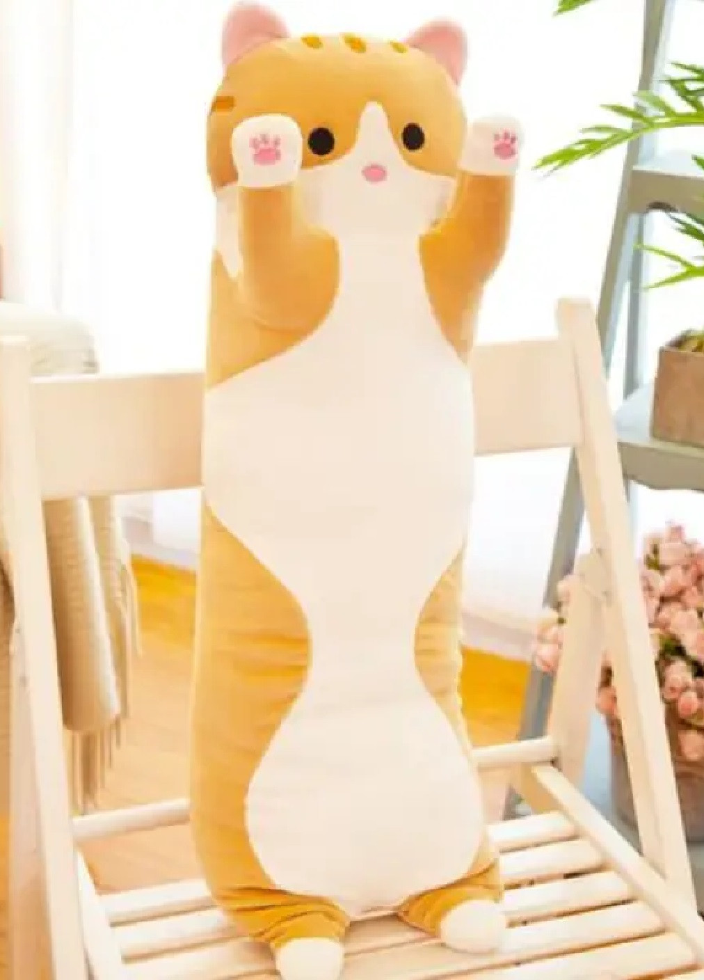 Дитяча м'яка плюшева довга іграшка подушка обіймашка антистрес кіт Батон 90 см (475332-Prob) Коричнева Unbranded (265626872)