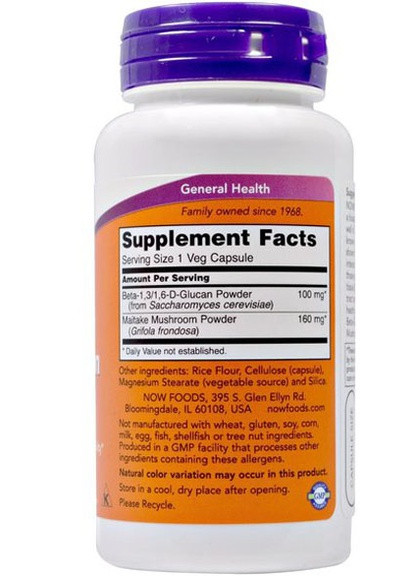 Beta-Glucans 100 mg 90 Veg Caps Now Foods (256722842)