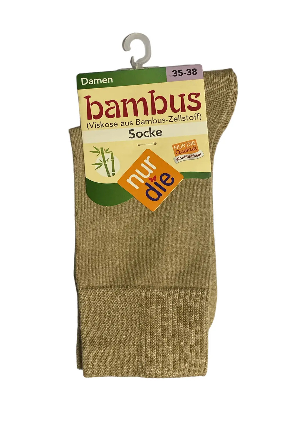 Жіночі шкарпетки високі бамбукові р.35-38 Бежевий () Nur Die 496842 (277962657)
