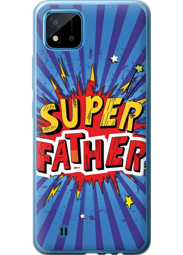 2D пластиковый чехол 'Супер папа v2' для Endorphone Realme C11 2021 (258086642)