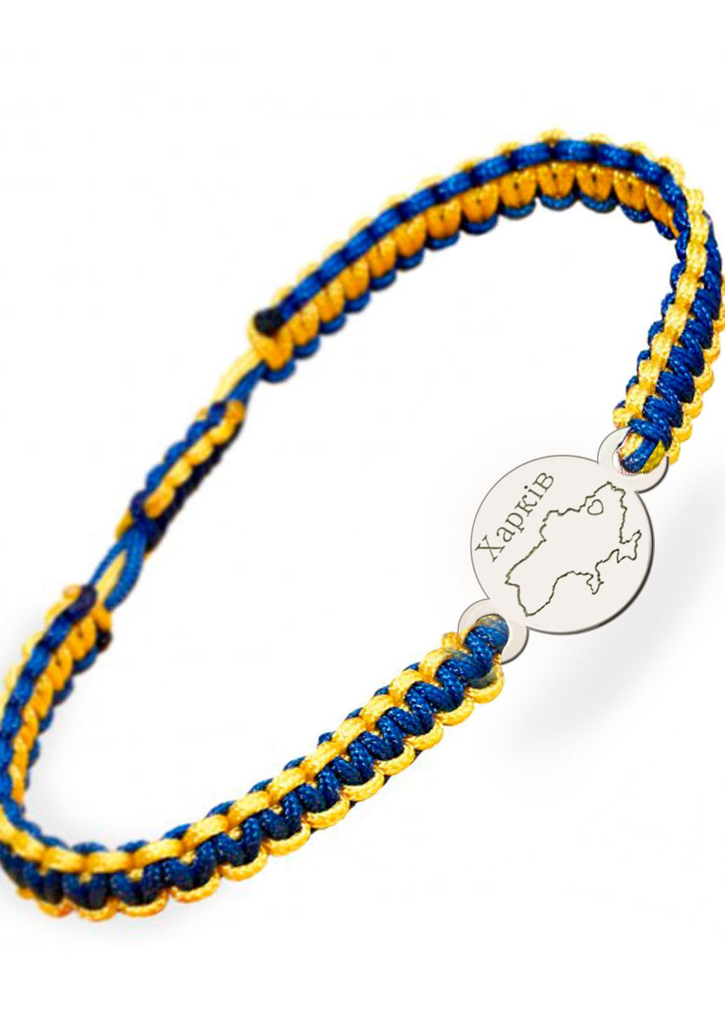 Серебряный браслет шамбала жёлто-синяя «Харьков» регулируеться Family Tree Jewelry Line (266042179)
