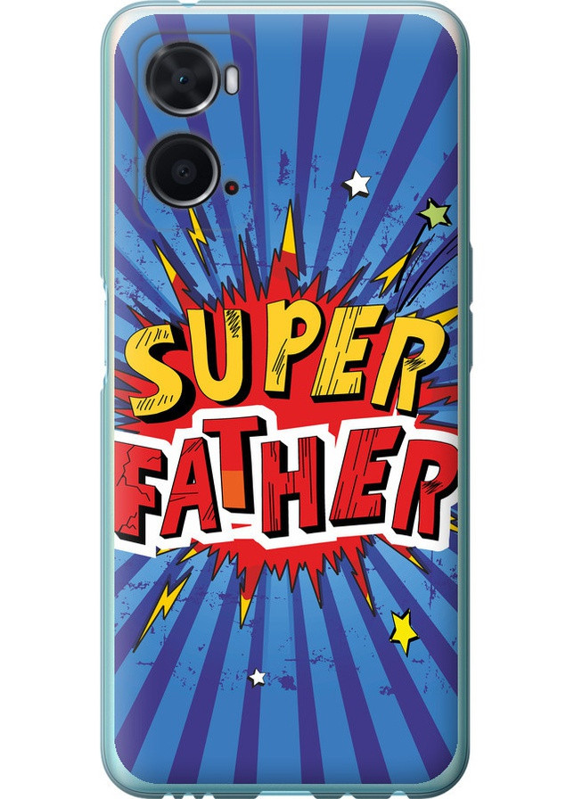 Силиконовый чехол 'Супер папа v2' для Endorphone Oppo A76 (258083233)