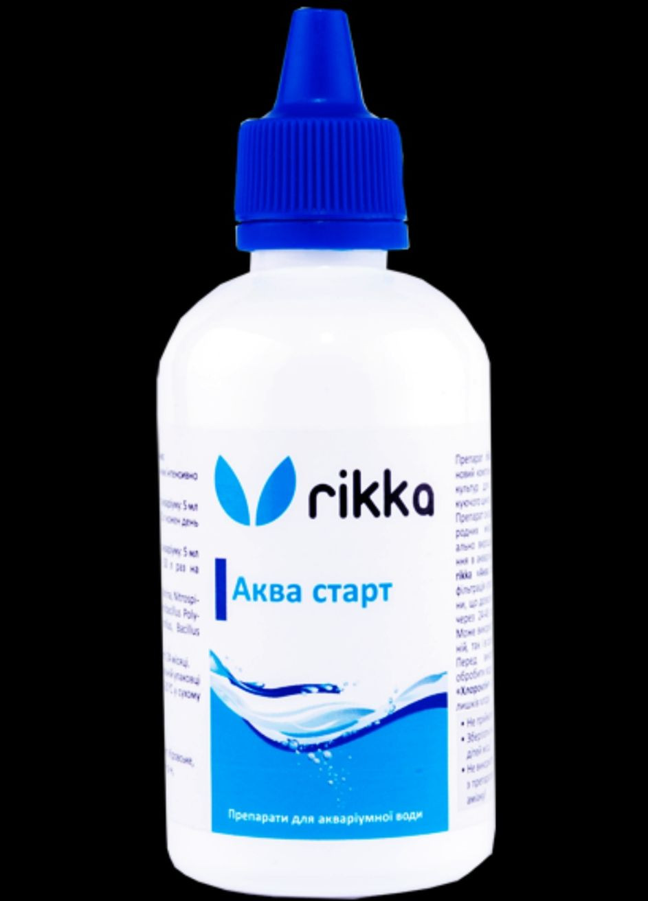 Аквариумные препараты для быстрого запуска аквариума - Комплекс Аква старт Rikka (275094827)