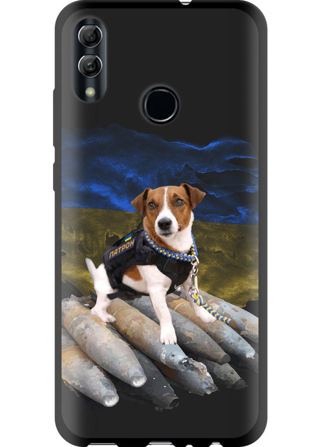 TPU чехол 'Патрон' для Endorphone Huawei Honor 10 Lite (257902772)