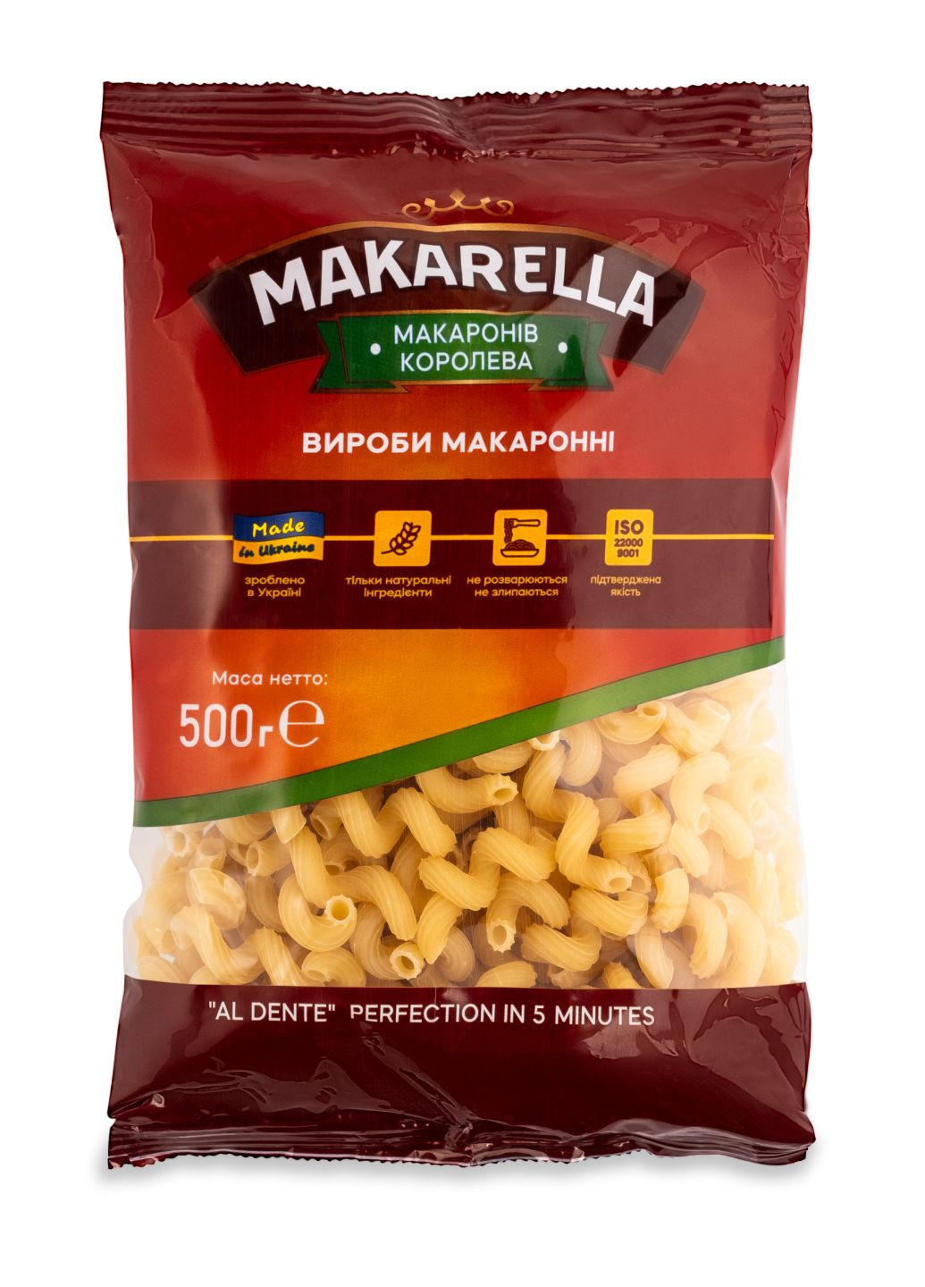 Макаронні вироби Ріжки виті MAKARELLА 500 г (4820055303439) Makarella (266989180)