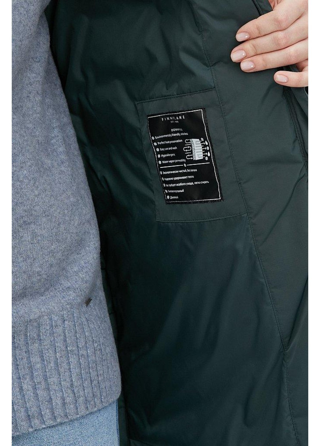 Зеленая зимняя куртка fwb160133-530 Finn Flare