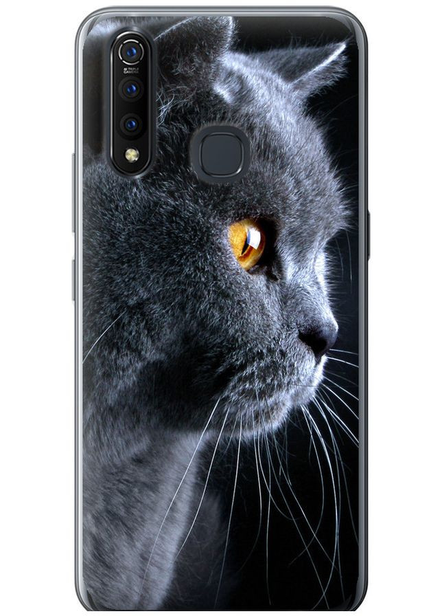 Силиконовый чехол 'Красивый кот' для Endorphone Vivo Z5X (260661519)