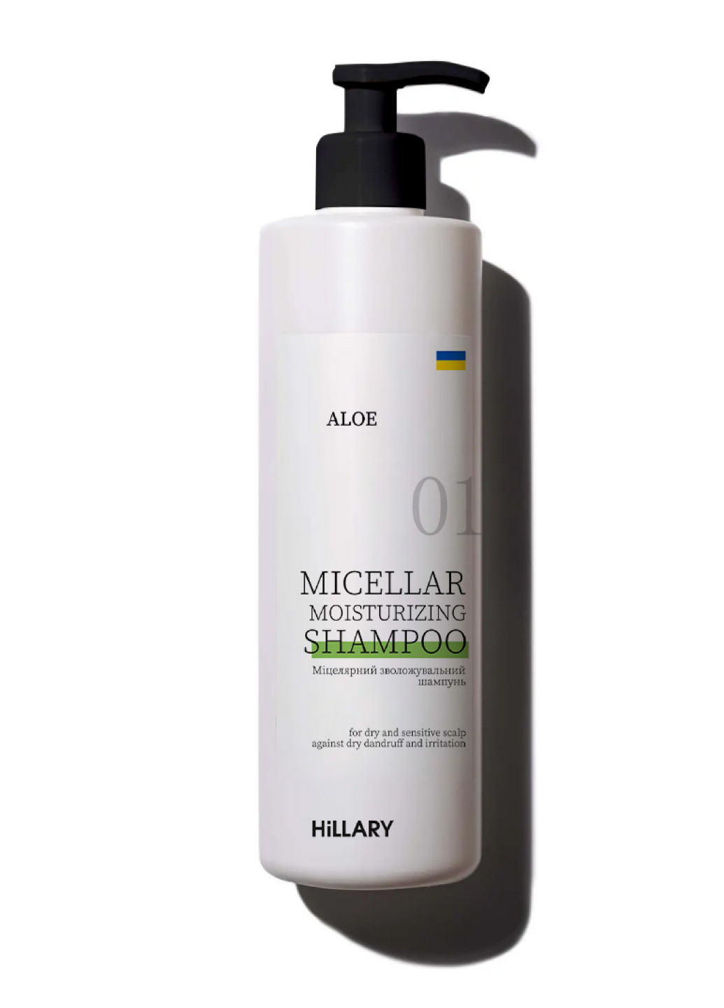 Мицеллярный увлажняющий шампунь Aloe Aloe Micellar Moisturizing Shampoo, 500 мл Hillary (257377738)