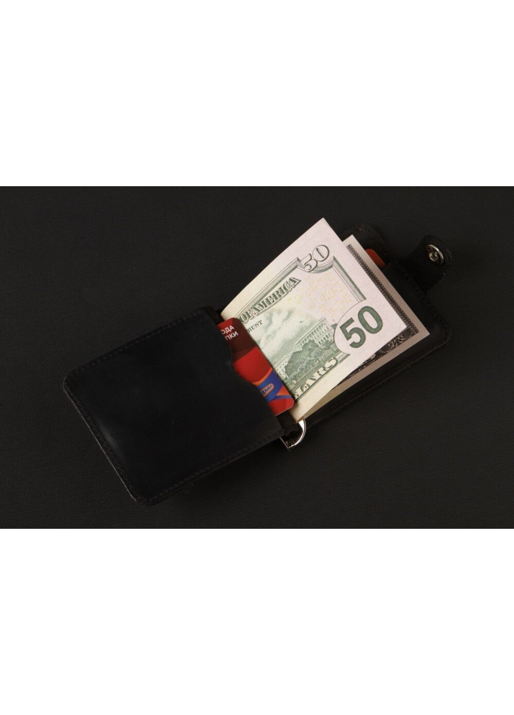 Шкіряний затиск для купюр 13787 Чорний Shvigel (262523395)